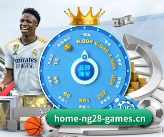 南宫28 APP